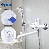 Смеситель для ванны Frap H34 F2234 универсальный Белый Хром — фото 15, Смеситель для ванны