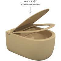 Унитаз Berges Ego XL 083211 подвесной Кашемир матовый с сиденьем Микролифт — фото 3, Унитазы