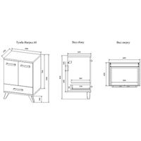 Товар: Тумба с раковиной Sanflor Ингрид 60 С12473 Белая Вяз швейцарский - фото 6 Тумба с раковиной Sanflor Ингрид 60 С12473 Белая Вяз швейцарский — фото 6, Мебель для ванной