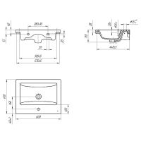 Товар: Тумба с раковиной Cersanit Melar 60 64762 Белая - фото 11 Тумба с раковиной Cersanit Melar 60 64762 Белая — фото 11, Тумбы с раковиной