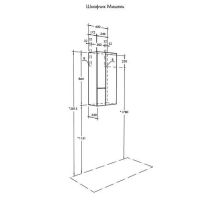 Товар: Подвесной шкаф Aquaton Мишель 43 1A243903MIX40 Дуб эндгрейн Белый - фото 6 Подвесной шкаф Aquaton Мишель 43 1A243903MIX40 Дуб эндгрейн Белый — фото 6, Мебель для ванной