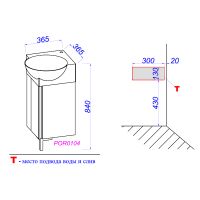 Тумба под раковину Aqwella Porto 45 POR0104DB угловая Дуб балтийский — фото 7, Мебель для ванной