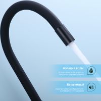 Смеситель для кухни Splenka S70.64.06 Черный матовый — фото 7, Смесители для кухни