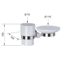 Товар: Стакан для зубных щеток Remer Minimal с мыльницей Нержавеющая сталь арт-Mi17INOXCR - фото 2 Стакан для зубных щеток Remer Minimal с мыльницей Нержавеющая сталь арт-Mi17INOXCR — фото 2, Стаканы для зубных щеток