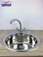 Товар: Смеситель для кухни Viko V-1543 Хром - фото 3 Смеситель для кухни Viko V-1543 Хром — фото 3, Смесители для кухни