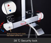 Душевая система Gappo G07 G2407-50 с термостатом Белая Хром — фото 6, Душевое оборудование. Душевая программа