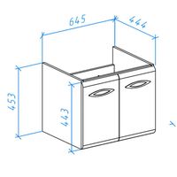 Товар: Тумба под раковину Bellezza Джела 70 4639811540014 подвесная Белая - фото 2 Тумба под раковину Bellezza Джела 70 4639811540014 подвесная Белая — фото 2, Тумбы под раковину