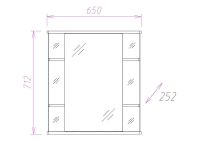 Зеркальный шкаф Onika Глория 65.02 R 206507 с подсветкой Белый — фото 3, Зеркальные шкафы в ванную