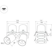 Товар: Встраиваемый светильник Arlight Pull 031362 Белый Черный - фото 7 Встраиваемый светильник Arlight Pull 031362 Белый Черный — фото 7, Точечные светильники