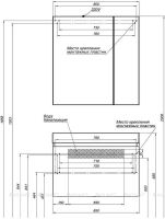 Тумба с раковиной Aquanet Йорк 85 212593 подвесная Белый глянец — фото 11, Тумбы с раковиной