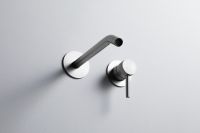 Товар: Смеситель для раковины Allen Brau Priority 5.31A03-BN Никель брашированный - фото 5 Смеситель для раковины Allen Brau Priority 5.31A03-BN Никель брашированный — фото 5, Смесители