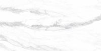 Товар: Керамогранит Velsaa Saturio Glacier RP-91893 60х120 см - фото 4 Керамогранит Velsaa Saturio Glacier RP-91893 60х120 см — фото 4, Керамогранит