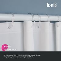 Товар: Штора для ванны Iddis Promo 180х200 P02PE18i11 Белая - фото 5 Штора для ванны Iddis Promo 180х200 P02PE18i11 Белая — фото 5, Аксессуары для туалета