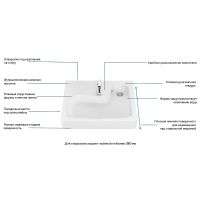 Товар: Раковина Santek Клио 50 1WH501770 на стиральную машину Белая - фото 4 Раковина Santek Клио 50 1WH501770 на стиральную машину Белая — фото 4, Раковины на стиральную машину