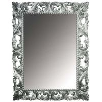 Зеркало Boheme Armadi Art NeoArt 75 516 Серебро — фото 1, Мебель для ванной