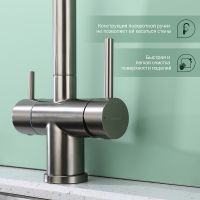 Товар: Смеситель для кухни Splenka S70.61.09 Графит матовый - фото 4 Смеситель для кухни Splenka S70.61.09 Графит матовый — фото 4, Смесители для кухни