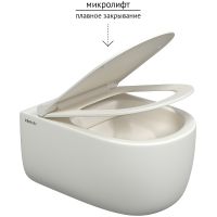 Товар: Унитаз Berges Ego XL 082228 подвесной Белый матовый с сиденьем Микролифт - фото 3 Унитаз Berges Ego XL 082228 подвесной Белый матовый с сиденьем Микролифт — фото 3, Унитазы