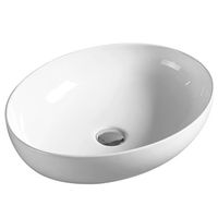 Раковина SantiLine 52 SL-1020 Белая — фото 1, Раковины накладные