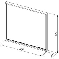 Зеркало Allen Brau Liberty 80 1.330014.60 с подсветкой Медь браш с сенсорным выключателем — фото 7, Зеркала в ванную комнату