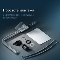 Товар: Смеситель для кухни AM.PM Like F8005011 Сатин - фото 7 Смеситель для кухни AM.PM Like F8005011 Сатин — фото 7, Смесители