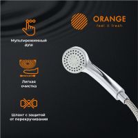 Товар: Смеситель для ванны Orange Sofi M43-100cr Хром - фото 8 Смеситель для ванны Orange Sofi M43-100cr Хром — фото 8, Смесители