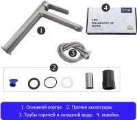 Смеситель для раковины Frap H62-9 F1062-29 Оружейная сталь — фото 12, Смесители для раковины