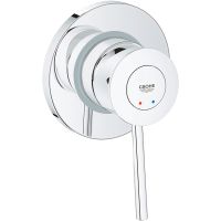 Смеситель для душа Grohe BauClassic 29048000 Хром — фото 1, Смеситель для душа