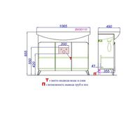 Товар: Тумба под раковину Aqwella Basic 105 BAS0110DZ Дуб золотой - фото 5 Тумба под раковину Aqwella Basic 105 BAS0110DZ Дуб золотой — фото 5, Мебель для ванной