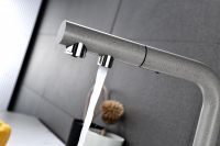 Товар: Смеситель для кухни Paulmark Serpentine Se213222-DG Графит - фото 9 Смеситель для кухни Paulmark Serpentine Se213222-DG Графит — фото 9, Смесители для кухни