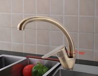 Смеситель для кухни Frap H30-4 F4130-4 Бронза — фото 2, Смесители