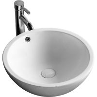 Раковина-чаша Ceruttispa 45 CR1001 СТ9614 Белая — фото 1, Раковины накладные