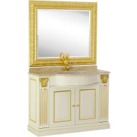 Товар: Столешница под раковину Migliore Ravenna 119 27078 Daino Reale - фото 2 Столешница под раковину Migliore Ravenna 119 27078 Daino Reale — фото 2, Раковины