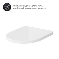 Комплект унитаза компакт AM.PM Spirit с бачком с сиденьем Микролифт и аксессуарами для ванной комнаты арт-CK70DC — фото 14, Напольные унитазы