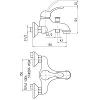 Смеситель для ванны Rav Slezak Labe L054.5Z Золото — фото 2, Смесители