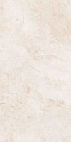 Керамогранит Leopard Stone Ivory Polished 6406 60х120 см — фото 1, Керамогранит