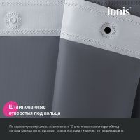 Штора для ванны Iddis Promo 180х200 P03PE18i11 Темно-серая — фото 6, Аксессуары для туалета