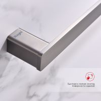 Полотенцедержатель Raglo R301.01.09 Графит — фото 4, Полотенцедержатели