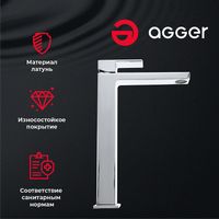 Товар: Смеситель для раковины Agger Great A2812100 Хром - фото 7 Смеситель для раковины Agger Great A2812100 Хром — фото 7, Смесители