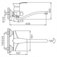 Смеситель для ванны Frap H01-1 F2201-1 универсальный Хром матовый — фото 2, Смеситель для ванны