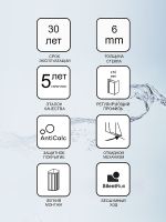 Душевая дверь Ravak Blix BLDP2 120 0PVG0U00Z1 профиль Сатин стекло Transparent — фото 10, Раздвижные душевые двери