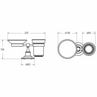 Стакан для зубных щеток с мыльницей Cezares Aphrodite APHRODITE-STTP-03/24 Золото 24 карат — фото 2, Стаканы для зубных щеток