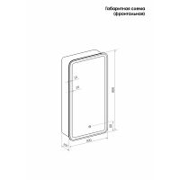 Зеркальный шкаф Reflection Circle  400х800 L RF2105SR с подсветкой Белый матовый — фото 14, Мебель для ванной