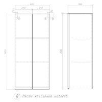 Подвесной шкаф Vigo Wing 50 sh.WIN.50.2Dбелый Белый — фото 10, Шкафы для ванной