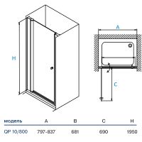 Душевая дверь Koller Pool Waterfall Line 80 QP10 профиль Хром стекло рифленое — фото 4, Душевые двери в нишу