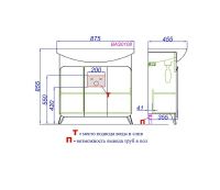 Тумба под раковину Aqwella Basic 85 Дуб золотой арт-BAS0108DZ — фото 6, Тумбы под раковину