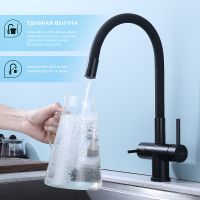 Смеситель для кухни Splenka S70.64.06 Черный матовый — фото 5, Смесители для кухни