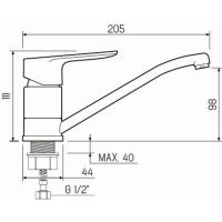 Смеситель для кухни Ростовская Мануфактура Сантехники SL131-004F-15 Хром — фото 5, Смесители