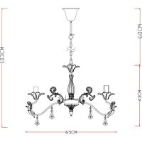 Люстра Artelamp Angelina A5349LM-5WH Белая — фото 5, Люстры