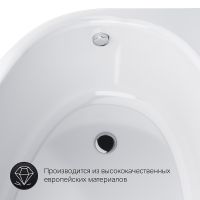 Акриловая ванна AM.PM Like 170x110 R W80A-170R110W-A без гидромассажа — фото 9, Акриловые ванны