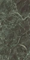 Товар: Керамогранит Caesar Anima Wonder Forest Lucidato AHBL 60х120 см - фото 2 Керамогранит Caesar Anima Wonder Forest Lucidato AHBL 60х120 см — фото 2, Керамогранит
